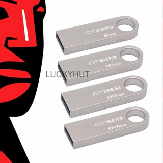 Pendrive USB 64GB Hi-Speed USB 32GB 1GB 8GB USB 16GB ความจุจริง 2TB USB