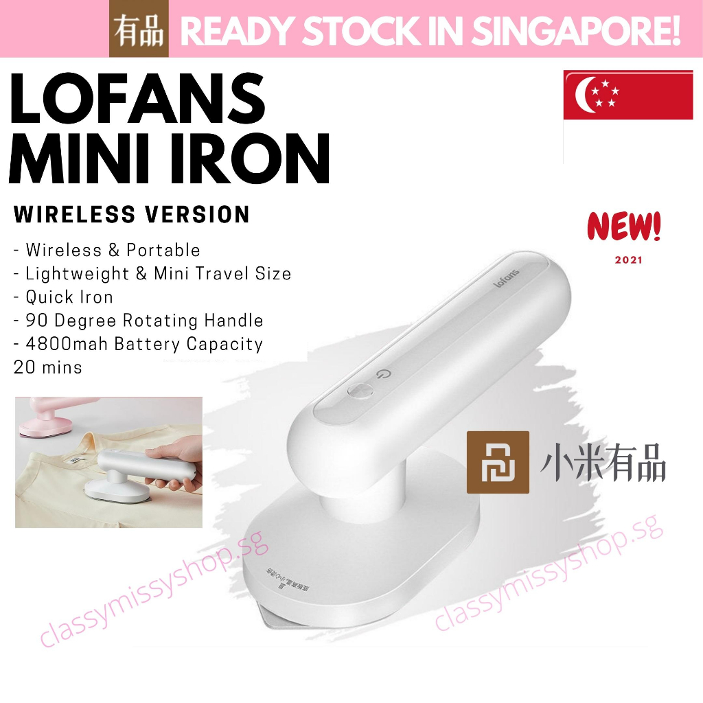 Lofans เครื่องรีดผ้าไร้สายขนาดเล็ก - เตารีดไอน้ําเสื้อผ้าแบบพกพา (ผลิตภัณฑ์ Xiaomi Youpin)