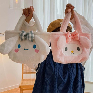 SANRIO กระเป๋าถือ ผ้ากํามะหยี่ขนนิ่ม ลายการ์ตูน My Melody Kuromi Cinnamoroll ขนาด 20 ซม. เหมาะกับของขวัญวันเกิด สําหรับเด็กผู้หญิง