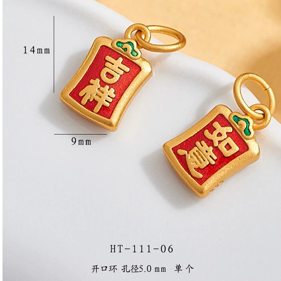 สร้อยข้อมือเชือกถักประดับลูกปัดสไตล์จีนโบราณ thumbnail 3
