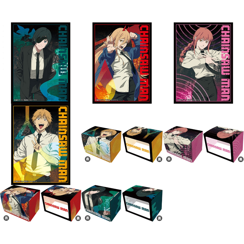 Broccoli Character Chainsaw Man Character Sleeve Deck Case [ DENJI/MAKIMA/POWER/HIMENO ]
