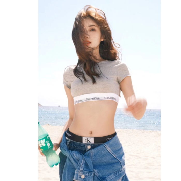Womenck เสื ้ อยืด Bralette - Modern Cotton