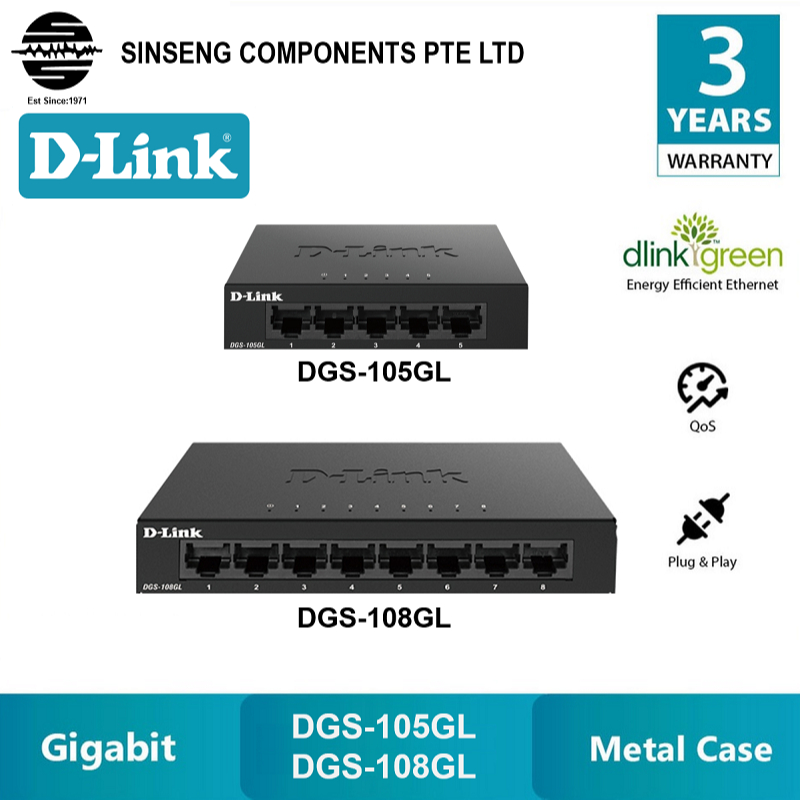 D-Link DGS-105GL 5 พอร์ต / DGS-108GL 8 พอร์ต Gigabit Metal Unmanaged Desktop Network Switch