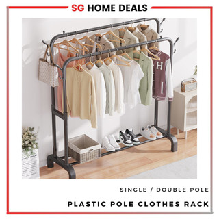 [SG STOCKS] Garment Rack, Steel Clothes Pole Rack, Clothing Display Hanger Organiser