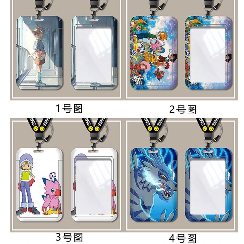 การ์ตูน Digimon Student Card ID Card Cover Lanyard Card Cover เด็ก Card Cover ป้องกัน Mrt Card Cover