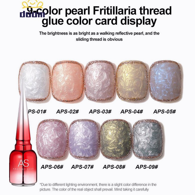 AS มุกเกลียวกาวยาทาเล็บ ขวดสีแดง สีทาเล็บเจล สีเจล กาวยาทาเล็บ UV APS กาวเล็บโปร่งแสง สีเจลกากเพรช สีใหม่ cod 【doom】