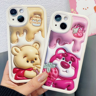 vivo case A17 A17K A77 A57 Y22 Y20 Y15s Y16 Y02S Y21S Y12i Y21 Y12 Y33S Y51A Y15 Y11 Y01 Y31 Y1S Y17 Y15 Y20S G Y91 Y91C Y30 Y21A Y20i Y15A Y95 Y51 Y50 Y53s V23 V23E Reno8 z Reno7 z a15 a15s a54 เคสโทรศัพท์มือถือแบบนิ่ม ลายการ์ตูนหมีพูห์ 3D เคส Vivo