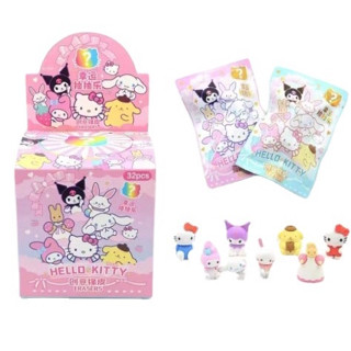 Ohaya Sanrio Kuromi Eraser Blind Box Mystery Cartoon Eraser box surprise bag