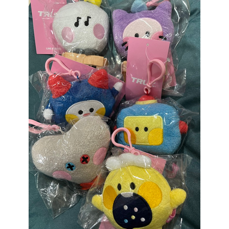 พวงกุญแจ Treasure Truz Minini