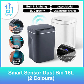 [SG] Smart Sensor Dust Bin | Intelligent Trash Bin | Office Home Kitchen Waste Bin Dustbin