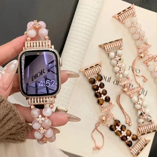 สายนาฬิกาข้อมือเรซิ่น ประดับลูกปัดไข่มุก หรูหรา แบบเปลี่ยน สําหรับ Apple watch Strap Series 8 7 6 5 4 3 2 1 SE SE2 Ultra Strap ขนาด 41 มม. 45 มม. 38 มม. 40 มม. 42 มม. 44 มม. 49 มม.