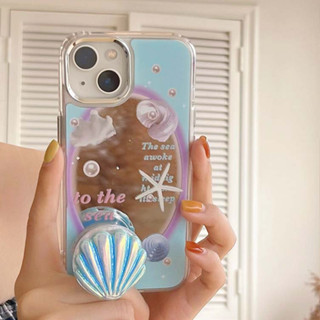 เคสโทรศัพท์มือถือกระจก ชุบไฟฟ้า กันกระแทก ลายโฮโลแกรมน่ารัก พร้อมขาตั้ง สําหรับ iPhone 14PROMAX 12PROMAX 12 12PRO 13 13PRO 13PROMAX 14 14PRO