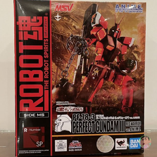 Bandai Robot Spirits PF-78-3 PERFECT GUNDAMⅢ RED WARRIOR ver. ANIME