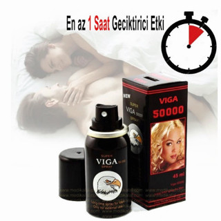 Super VIGA 50000 สเปรย์วิตามินอี สําหรับผู้ชาย 45 มล.
