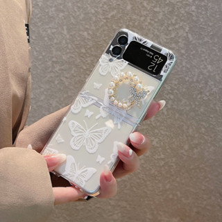 เคสโทรศัพท์มือถือแบบแข็ง ใส ลายผีเสื้อ หลากสี พร้อมสร้อยข้อมือ สําหรับ Samsung Galaxy Z FLIP 3 4 flip3 flip4