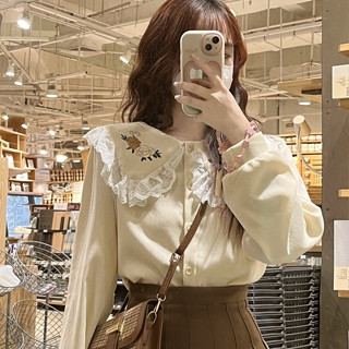 เสื้อเชิ้ตแขนยาว คอตุ๊กตา ปักลายดอกไม้ แฟชั่นสไตล์เกาหลี สําหรับผู้หญิง