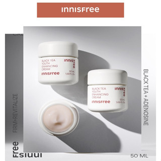 [Innisfree] ใหม่ ครีมชาดํา เพิ่มความชุ่มชื้น 50 มล.