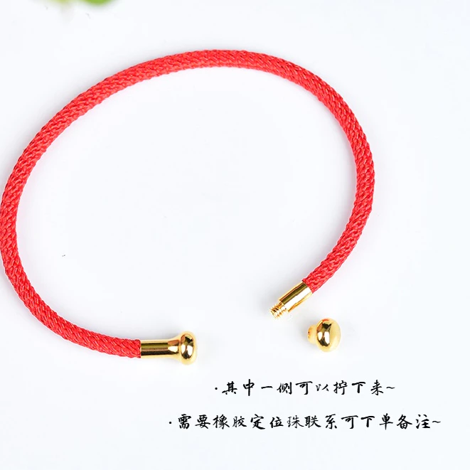 เชือกถักรูปตัว C สีแดง สีดำ พร้อมลูกปัด ถอดออกได้สำหรับทำสร้อยข้อมือ thumbnail 8