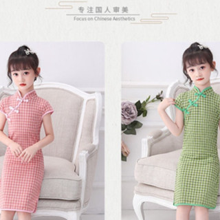 [จุด] ชุดเด็กผู้หญิงอายุ 3-14 ปี cheongsam สไตล์จีนสไตล์ต่างประเทศปรับปรุงชุดฤดูร้อนเด็กใหม่อารมณ์ลายสก๊อตชุดเจ้าหญิงย้อนยุคความรู้สึกการออกแบบชุดรสสูทกุ๊นร่องชุดแขนสั้น