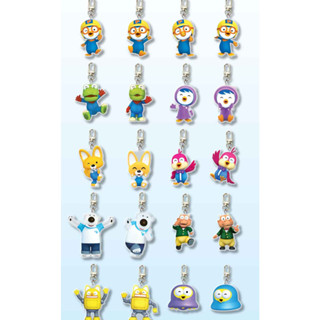 Pororo พวงกุญแจเพนกวินน้อย 1 แพ็ค
