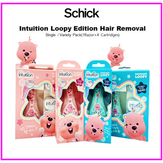 [SCHICK] Intuition Loopy Edition มีดโกน 1 ชิ้น และตลับ 4 ชิ้น