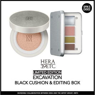 [LIMITED Edition] HERA x 39ETC EXCAVATION BLACK CUSHION (21N1) &amp; EDITING BOX 7.1 กรัม