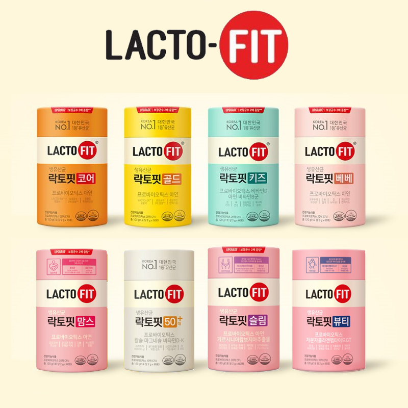 [Chong Kun Dang] *Upgrade* Lacto Fit 5X โปรไบโอติก 10 แบบ สีทอง แกนกลาง แม็กซ์ บาง ความงาม เด็ก เด็ก