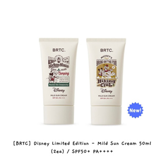 [BRTC] Disney Limited Edition - Mild Sun Cream ครีมกันแดด 50 มล. (2ea) SPF50+ PA++++ k-beauty