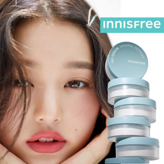 [INNISFREE] ใหม่ แป้งฝุ่น แร่ธาตุ ไม่มีซีบัม 5 กรัม 2023 | แป้งฝุ่นควบคุมความมัน สําหรับแต่งหน้า | ส่งตรงจากเกาหลี สินค้าใหม่ล่าสุด