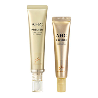 ahc premier ampoule in eye cream ครีมบำรุงรอบดวงตา 12ml, 40ml