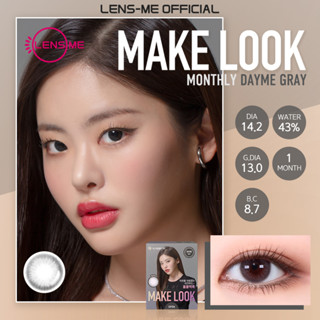 [Lens me Official] คอนแทคเลนส์ ราย 1 เดือน รุ่น Make Look สี Dayme Grey 2 ชิ้น (ส่งตรงจากเกาหลี)