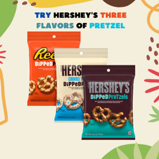 [HERSHEYS] ช็อกโกแลตนม DiPPeD PreTzels / COOKIES N CREME DiPPeD PreTzels / REESES DiPPeD PreTzels 120 กรัม