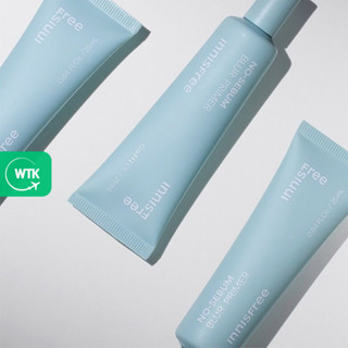 INNISFREE No-Sebum Blur Primer 25 มล. - ไพรเมอร์เนื้อแมตต์ บางเบา ที่เบลอรูขุมขน และริ้วรอย เพื่อผิวดูเป็นธรรมชาติ (ใหม่)