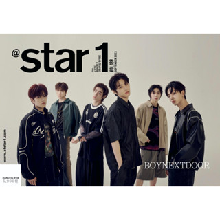 2023.9 @star1 KOREA BOYNEXTDOOR COVER