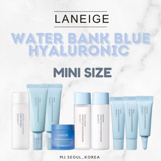 Laneige เซรั่มไฮยารูลอนิก สีฟ้า ครีม มาสก์นอน ครีมบํารุงผิว ขนาดเล็ก
