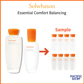 [Sulwhasoo] เอสเซนเชียลคอมฟอร์ทบาลานซิ่งวอเตอร์ 15 มล. อิมัลชั่น 15 มล. &lt;ขนาดตัวอย่าง&gt;