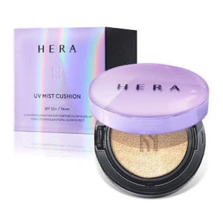 Hera UV Mist ปลอกหมอนอิง Spf50 + Pa +++