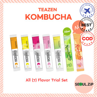 [Teazen] ผงคอมบูชา  7 รส (เลม่อน ซิตรอน พีช เบอร์รี่ สับปะรด สับปะรด เปล่งประกาย มัสเก็ต มะม่วงฝรั่ง)