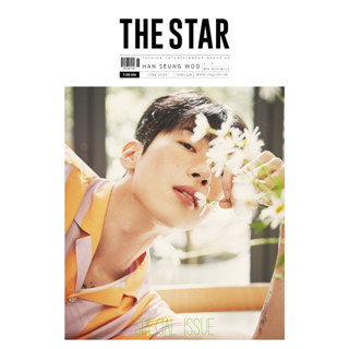 2023.6 THE STAR KOREA HAN SEUNGWOO COVER + CIX