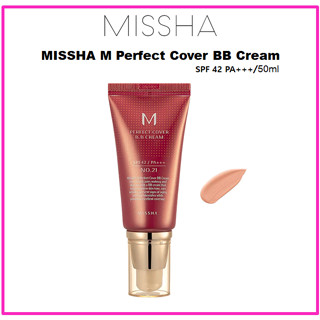 [MISSHA] บีบีครีม MISSHA M Perfect Cover SPF 42 PA+++/50 มล.