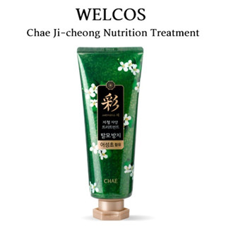 WELCOS Chae Ji-cheong Nutrition Treatment(200mL)