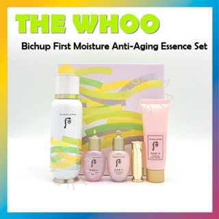 [THE Whoo] Bichup First Moisture Anti-Aging Essence ชุดพิเศษ