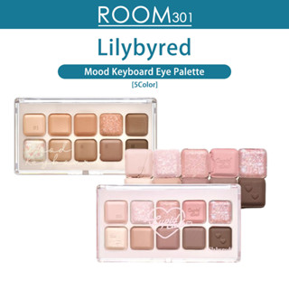 [Lilybyred] Mood พาเลตต์อายแชโดว์ 5 สี (10.5 กรัม)