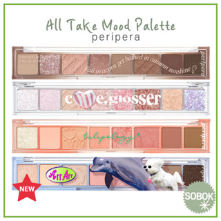 [Peripera] (+16 New ) All Take Mood Palette 16 colors Eyeshadow palette Eye palette