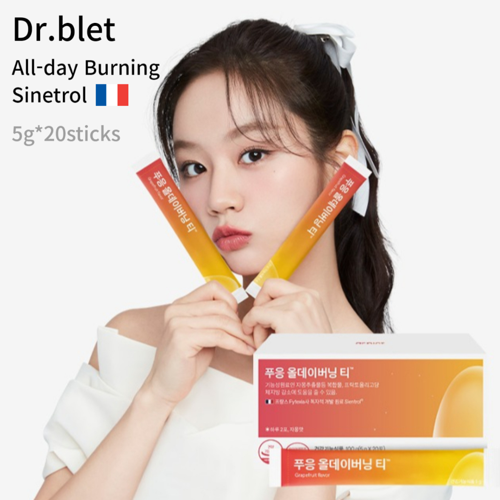 Dr.blet All-day Burning Diet 2 กรัม * 20 แท่ง / กล่อง พร้อม Sinetrol Garcinia Green Tea Hyeri's Pick / from Seoul, Korea