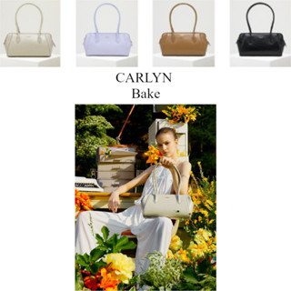 [CARLYN] Bake Bag กระเป๋าอบขนม (4 สี)