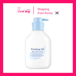 Pyunkang Yul Kids &amp; Baby Lotion โลชั่น สําหรับเด็ก 590 มล.