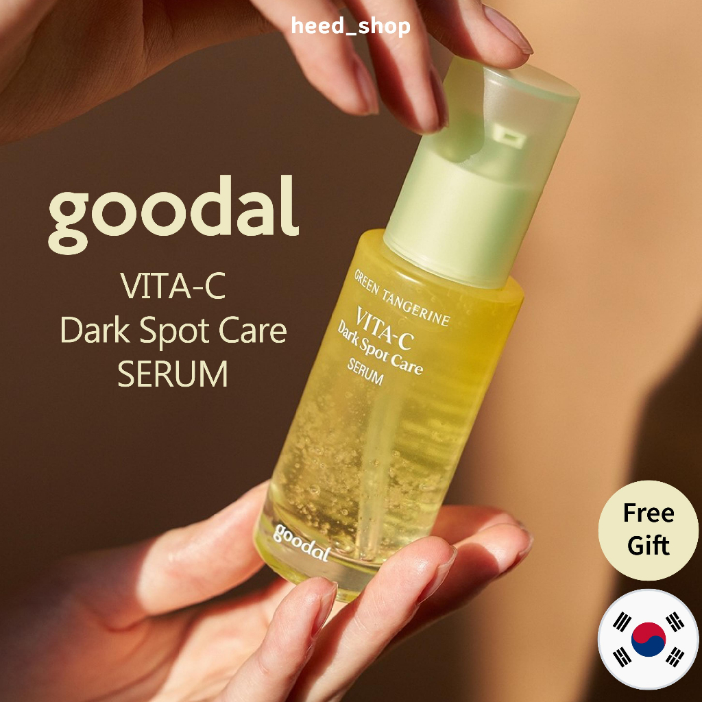 [GOODAL ] Green Tangerine Vita C Dark Spot Care Serum / 30ml + ของขวัญฟรี