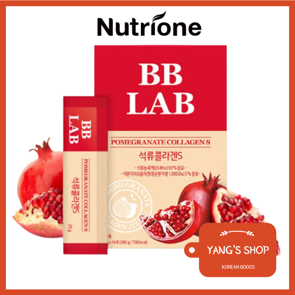 [NUTRIONE] Bb LAB เจลลี่ทับทิม คอลลาเจน S / 20 กรัม x 14 แท่ง / เกาหลี / อาหารเสริมความงามภายใน / ขอ