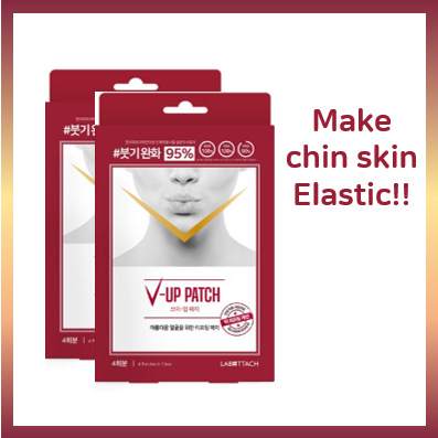 Labottach V-Up Patch 1 กล่อง (4p/10p) ทําให้ผิวของคุณยืดหยุ่นขึ้น